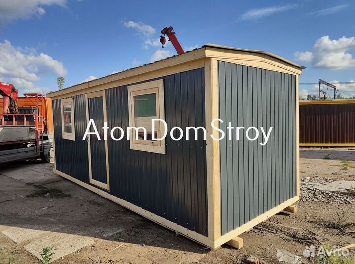 Бытовка зимняя утепленная. Выдерживает до -30