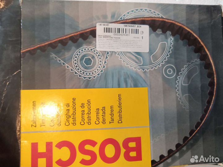 Ремень грм opel astra/omega/vectra 1.6/1.8/2.0 86