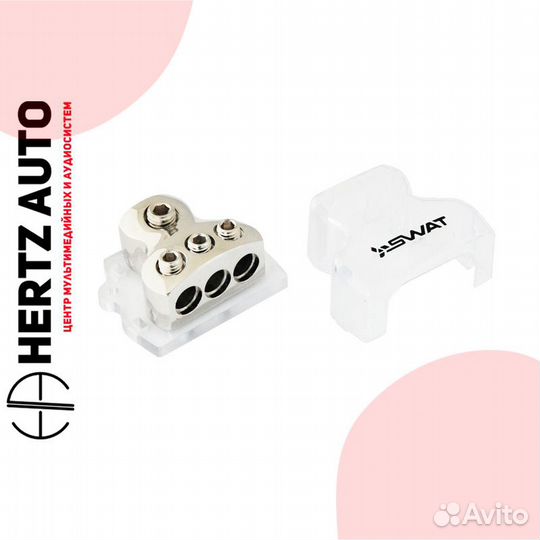 Дистрибьютор питания Swat DBN-05