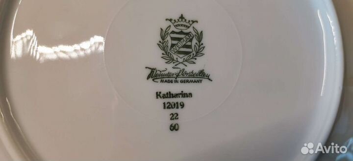Фарфоровые тарелки Германия Weimar Katharina