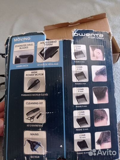 Машинка для стрижки волос