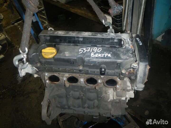 Двигатель Opel Vectra C