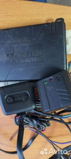 Сигнализация с автозапуском бу аллигатор