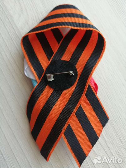 Георгиевская брошь