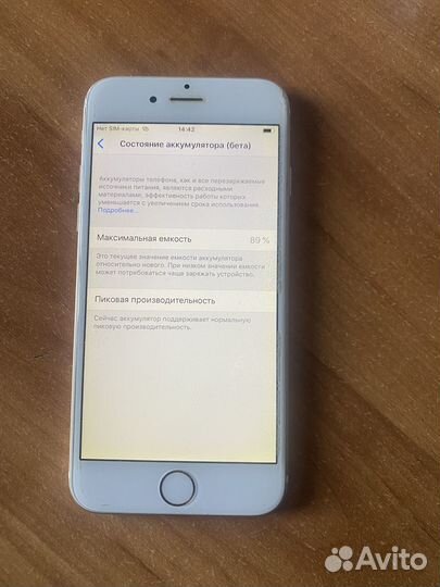 iPhone 6, 32 ГБ