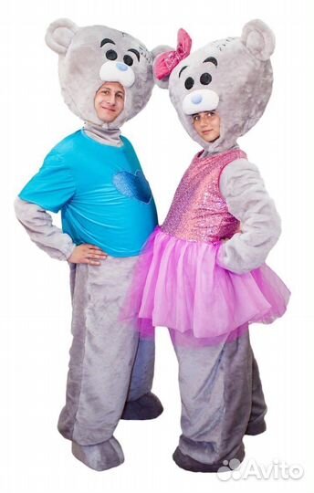 Аренда прокат маскарадных костюмов аниматора