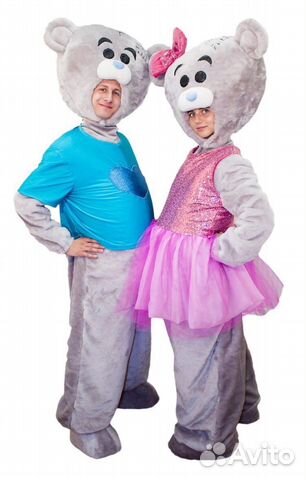 Аренда прокат маскарадных костюмов аниматора