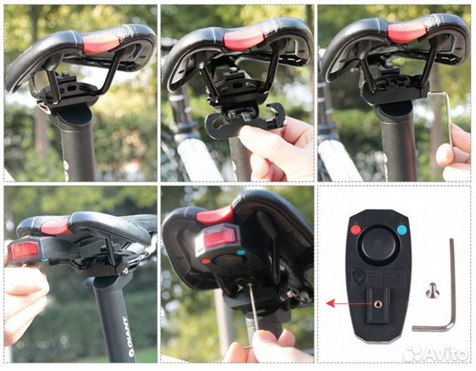 Велосипедный фонарь, с охранной сигнализацией