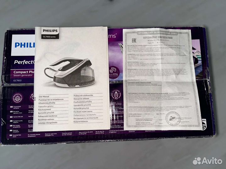 Утюг Парогенератор Philips