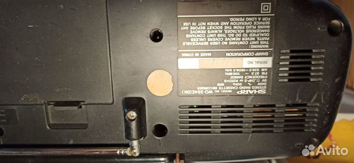 Sharp#Легендарная#Радиомагнитола#Шарп#Рабочая