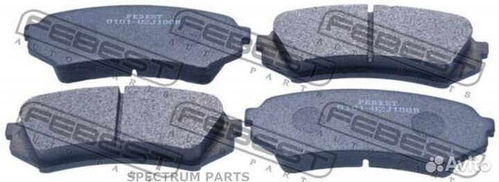 Febest 0101UZJ100R колодки тормозные задние