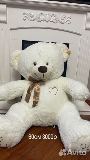 Большой плюшевый мишка