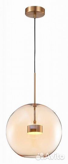 Подвесной светильник ST-Luce Bopone SL1133.323.01