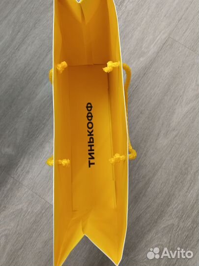 Пакет Тинькофф