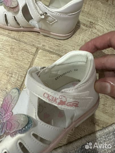 Сандалии для девочки