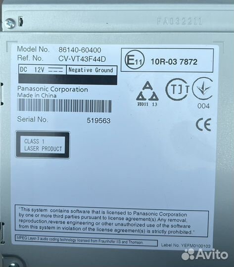 Новая магнитола на Toyota Land Cruiser Prado 150