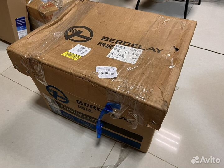 Коробка передач в сборе geely emgrand ec7