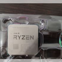 Процессор Ryzen 9 5900x