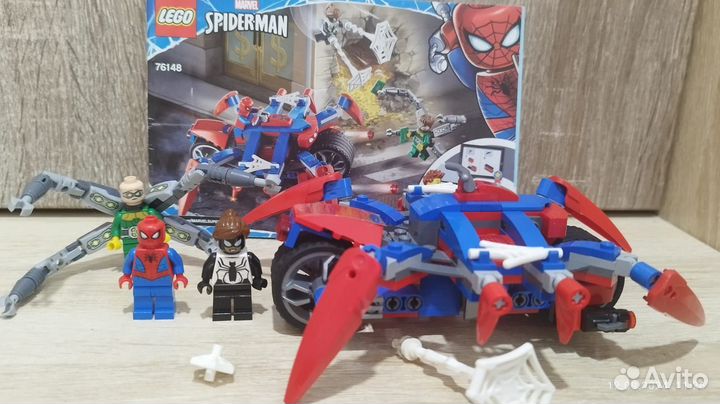 Lego Marvel Super heroes 76015,76030, 76050,76148