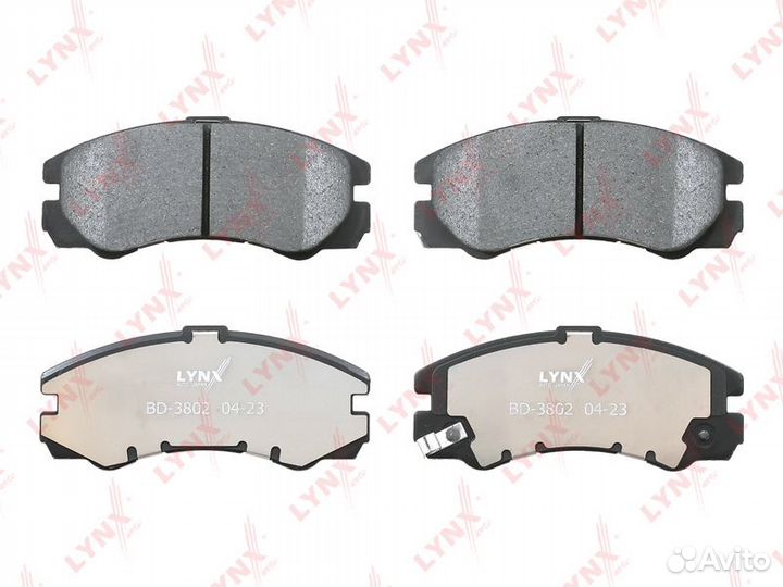 Колодки тормозные дисковые