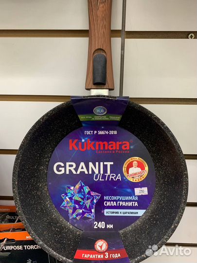 Kukmara Сковорода Granit ultra, 24 см