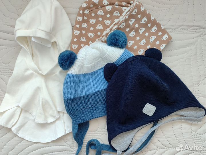 Детские шапки пакетом 46 48