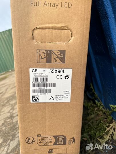 Коробка из под телевизора sony 55X90L