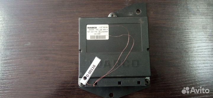 Блок комфорта DAF XF 95 2004 0092844461890000