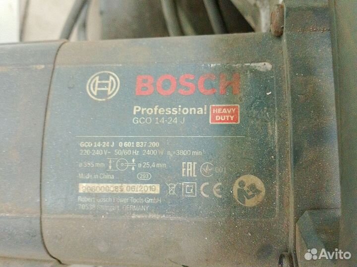 Циркулярная пила bosch professional g14-24j