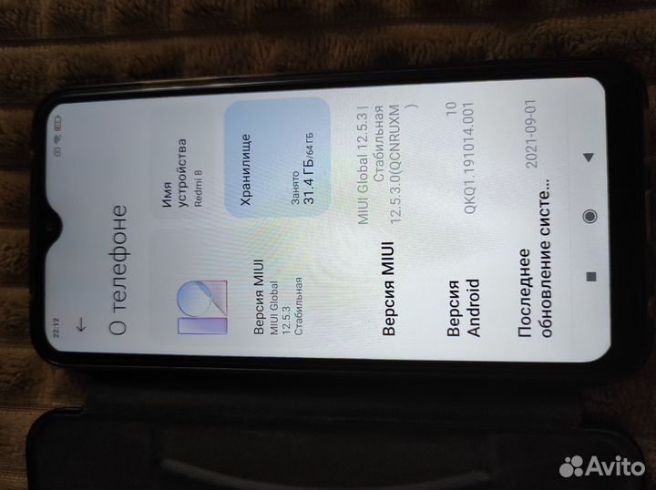 Xiaomi Redmi Note 4X, 3/32 ГБ