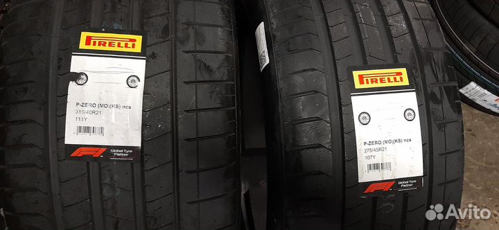 Pirelli P Zero PZ4 L.S. 315/40 R21 и 275/45 R21 111Y