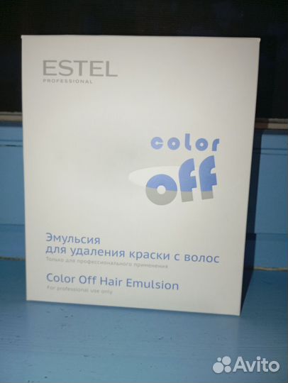 Эмульсия для удаления краски с волос от estel
