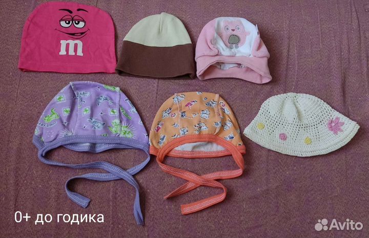 Шапка детская