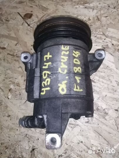 Компрессор кондиционера chevrolet cruze 1.8