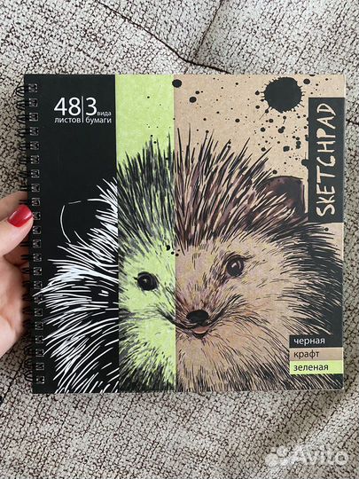 Скетчпад/блокнот/альбом для рисования