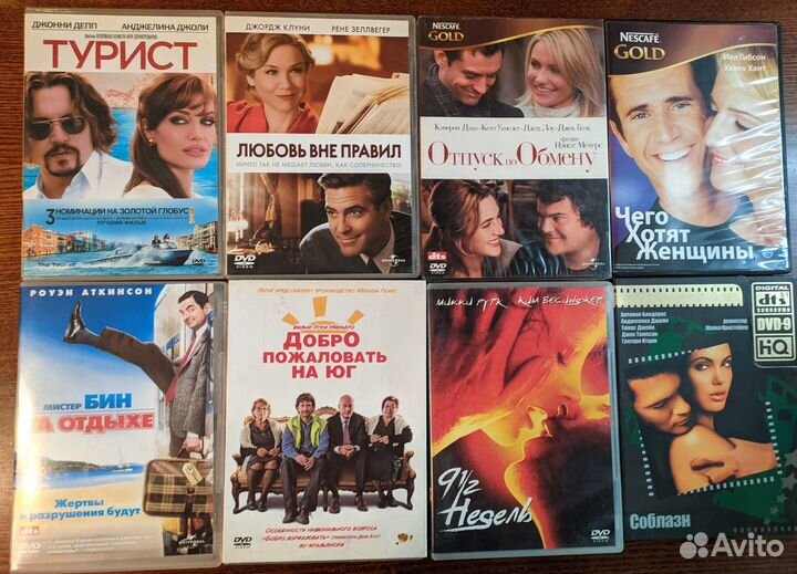 DVD диски лицензия и стекло