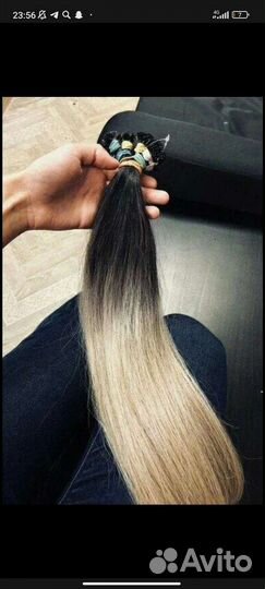 Волосы для наращивания 60 см омбре