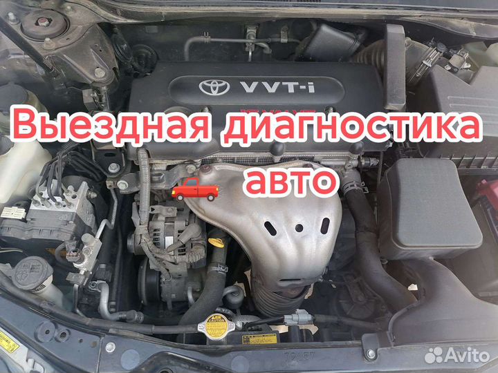 Перегон и Автоподбор авто с владивостока