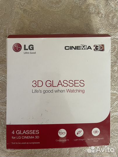 3d очки для телевизора