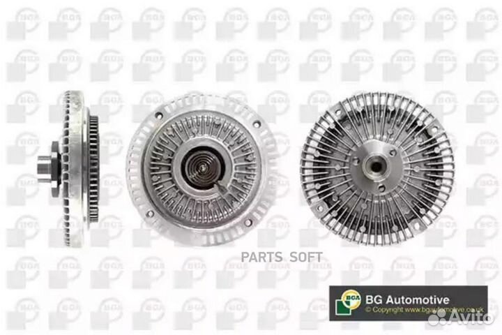 BGA VF9600 Вискомуфта