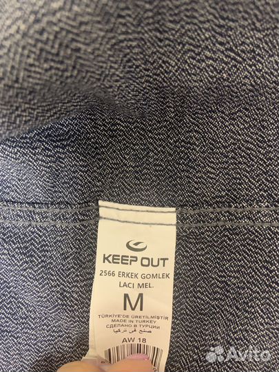 Рубашка мужская keep out
