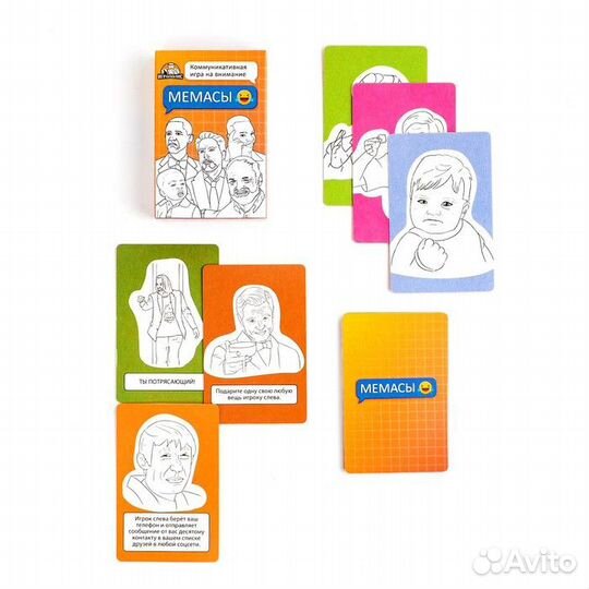 Мемасы аналог Что за мем