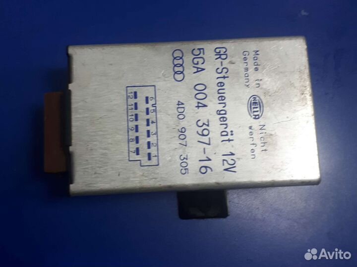 Блок круиз-контроля ауди А6 С5