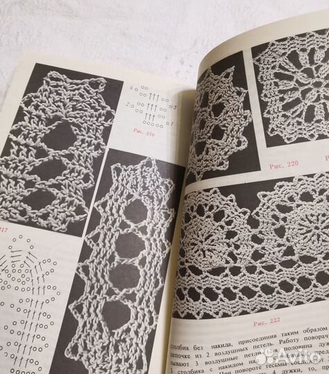Вязание крючком, изготовление плетеных изделий