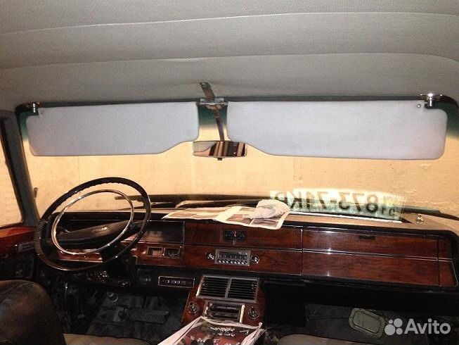 Ключи зажигания ЗИЛ 114-115-117 все модели