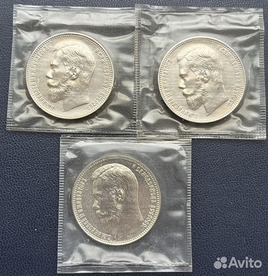 37,5 рублей 100 франков 1902 год. Николай Второй