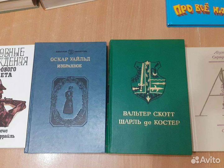 Книги, разное