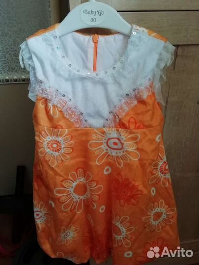 Костюм Лисичка 26р