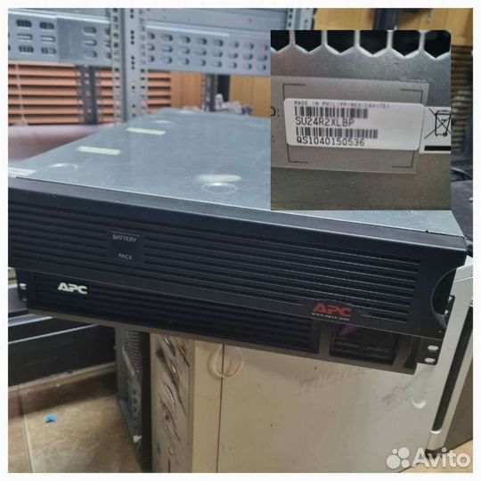 Ибп сервера APC puck