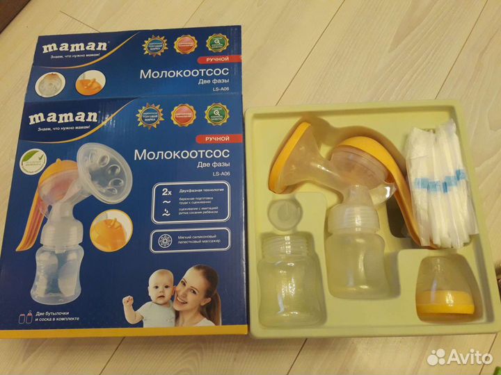 Молокоотсос ручной